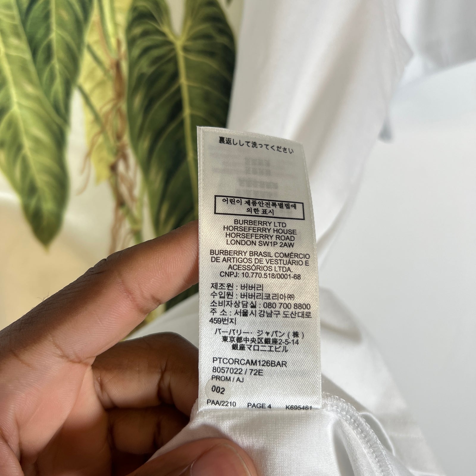 Burberry White Plant Logo T-Shirt Size L