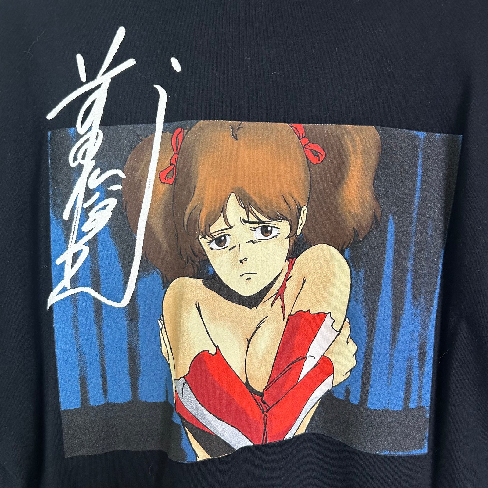Supreme Toshio Maeda Overfiend Longsleeve