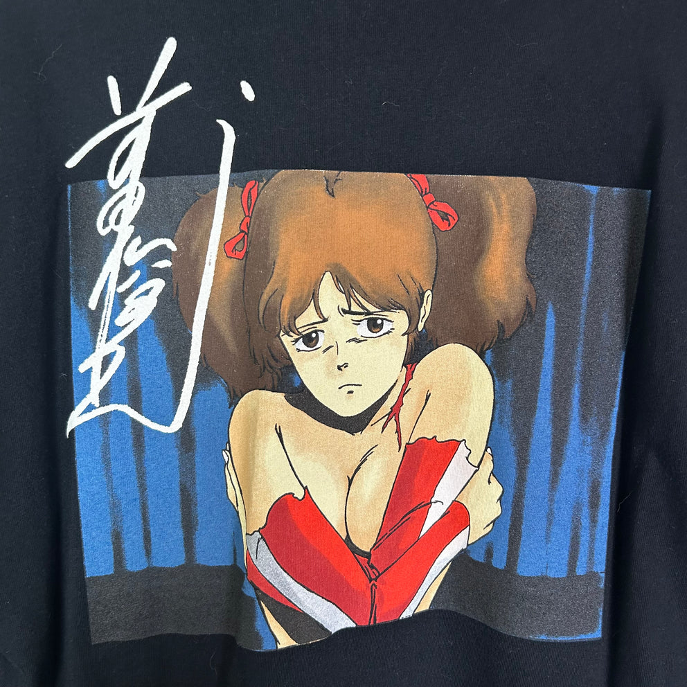 Supreme Toshio Maeda Overfiend Longsleeve