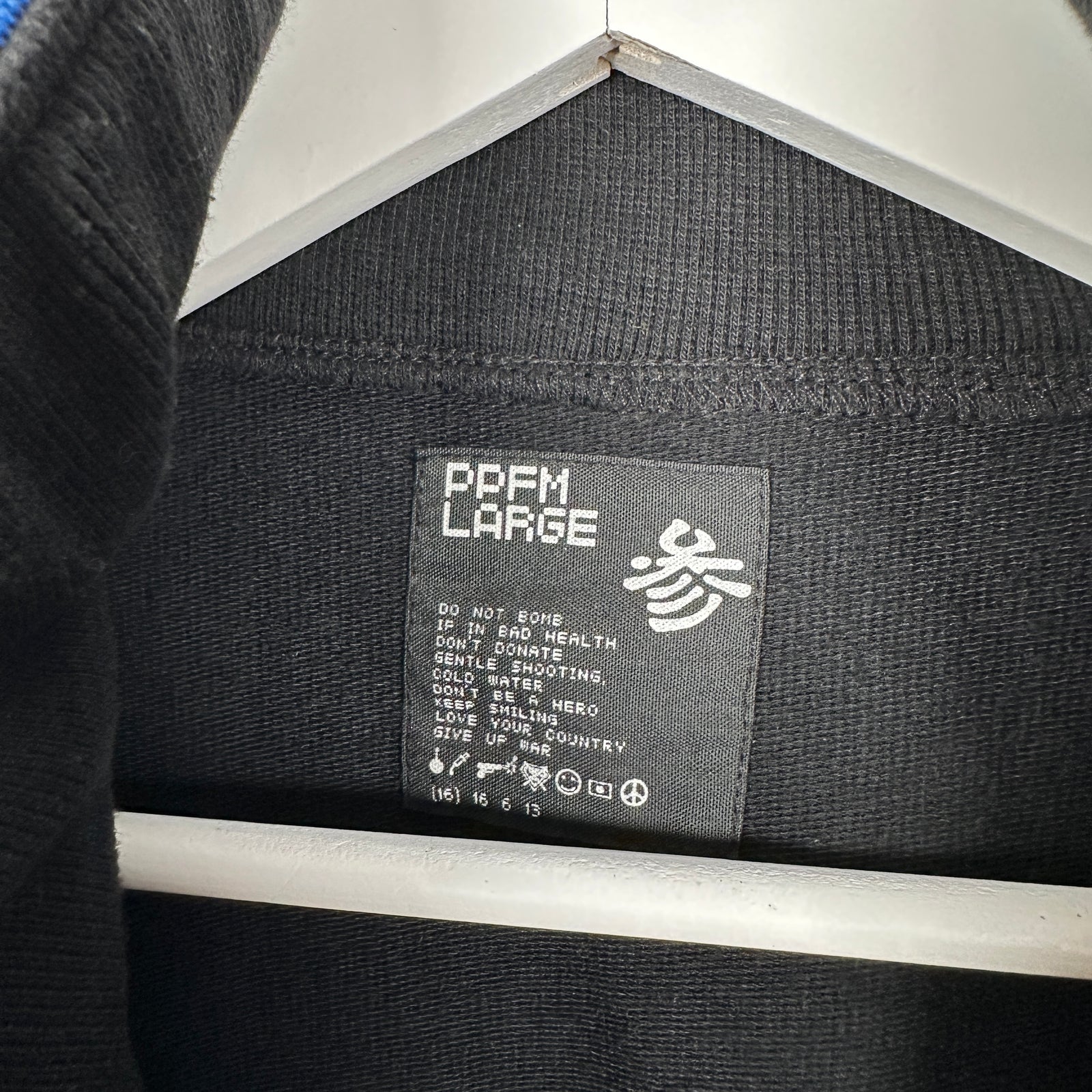PPFM 'Top Dollar' Double Zip Jacket Size L