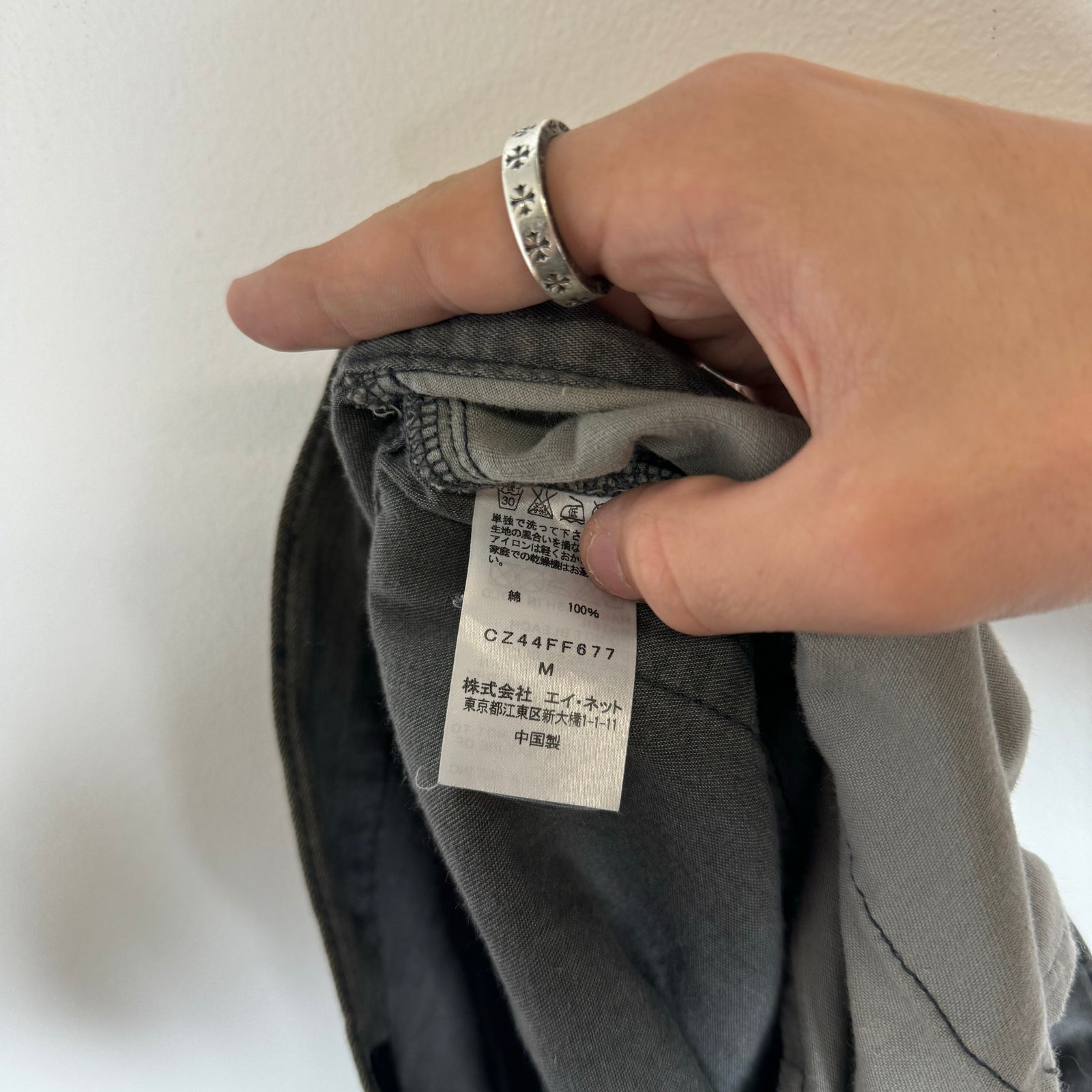 Cabane De Zucca Double Waist Pants Size M