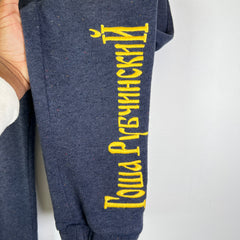 Gosha Rubchinskiy Embroidered Logo Sweatpants