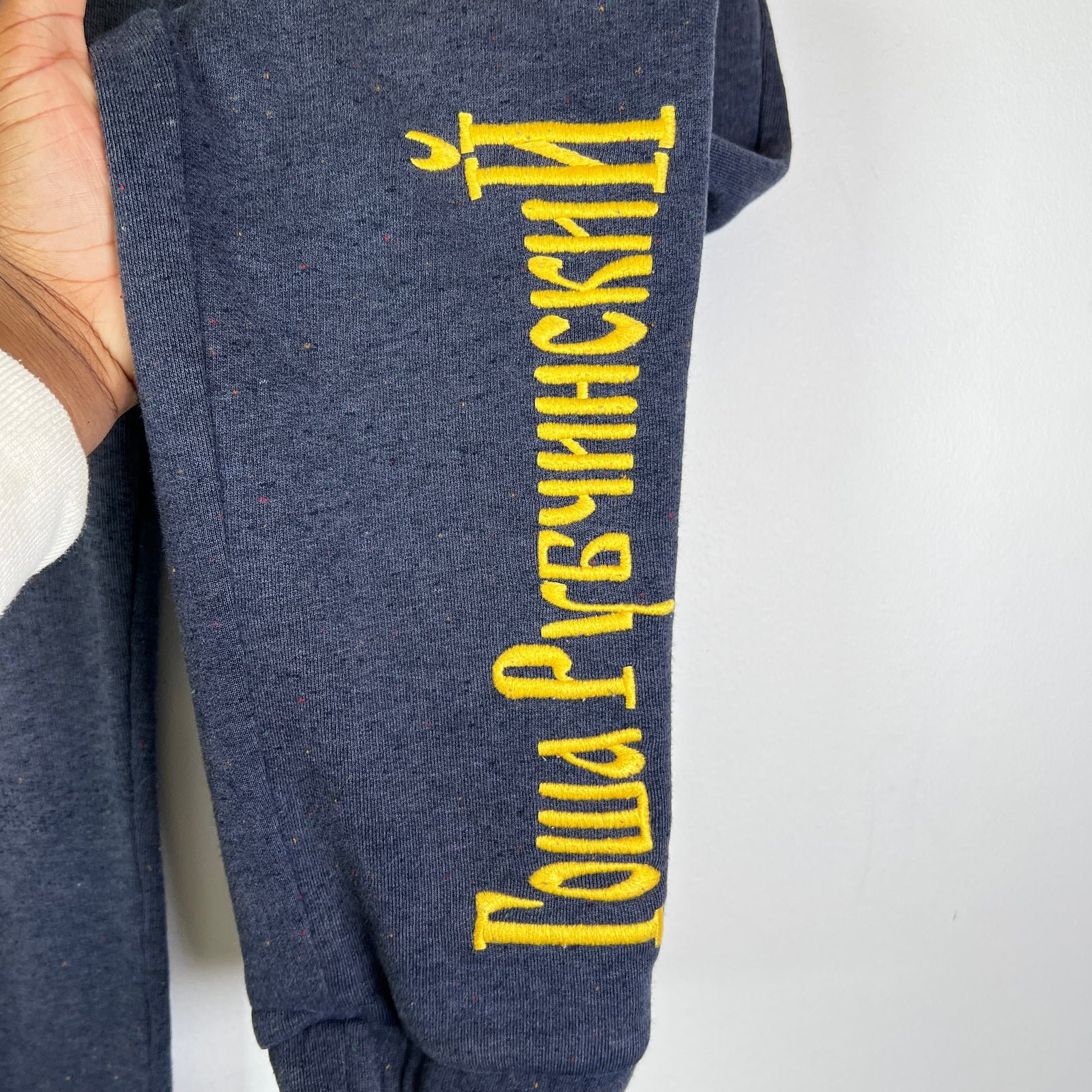 Gosha Rubchinskiy Embroidered Logo Sweatpants