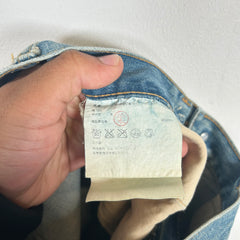 Junya Watanabe x CDG AW04 'Crash' Denim Jeans Size 26