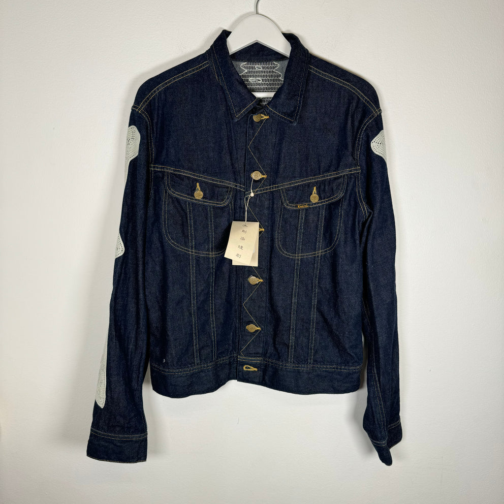 Kapital 11.5oz Denim Mexican Tuxedo Jacket Size 44