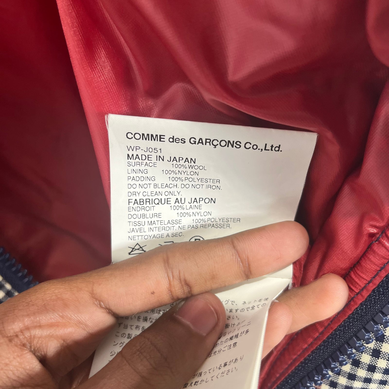 CDG AW05 Plaid Ski Jacket Size M