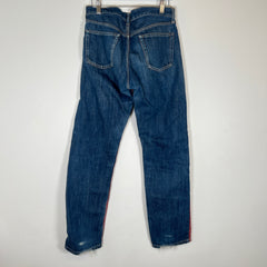 Comme Des Garcons Cuba Painted Denim Jeans Size Small