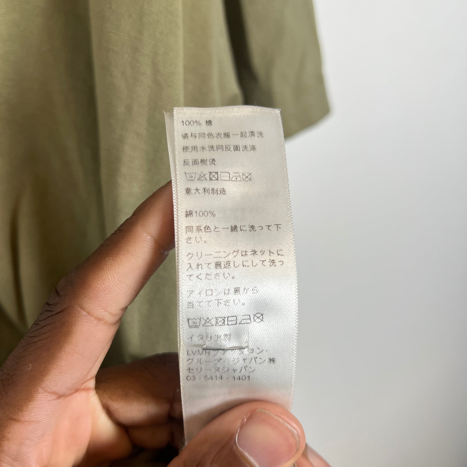 Celine Khaki Green Logo T-Shirt Size XXL