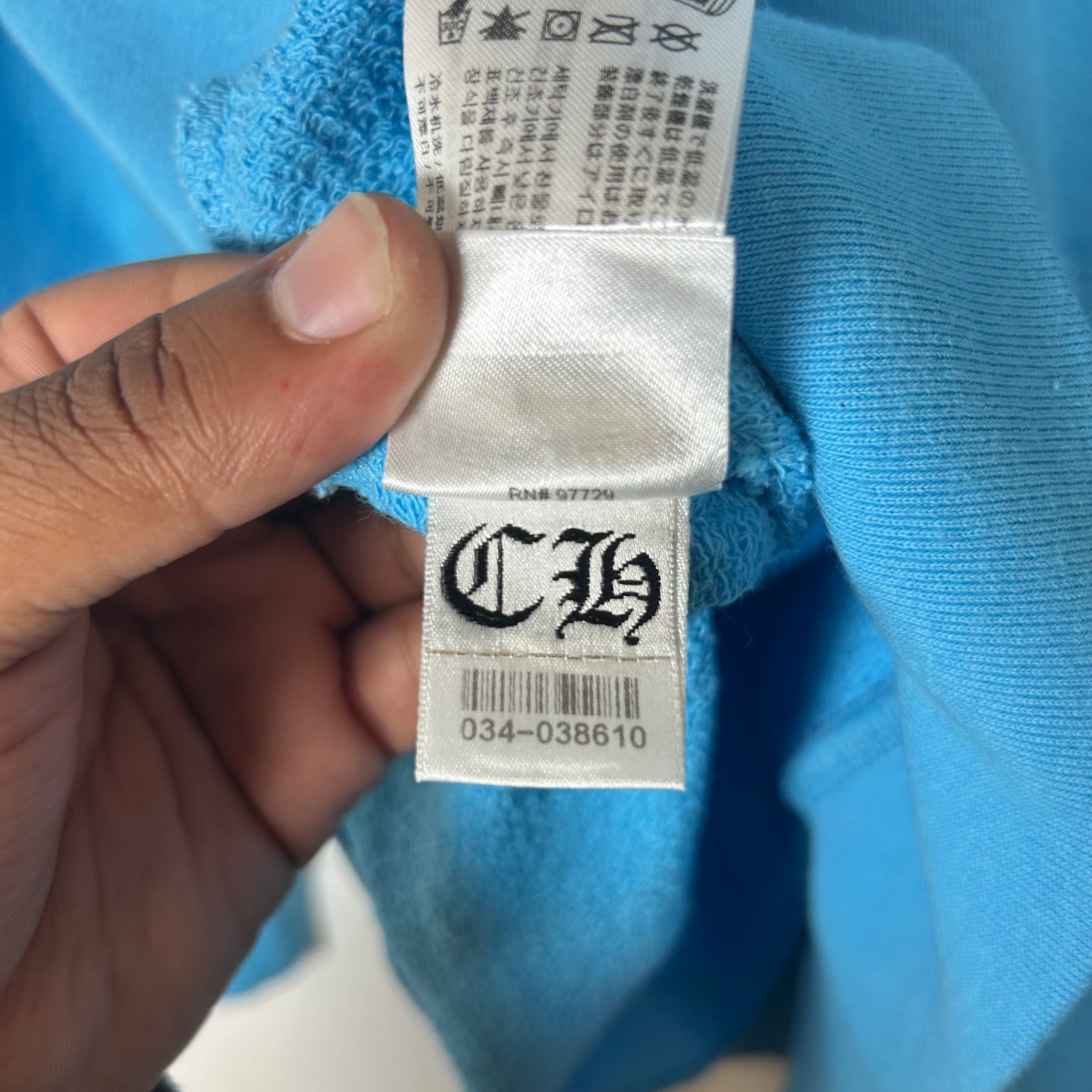 Chrome Hearts Blue Matty Boy Brain New Hoodie Size XL