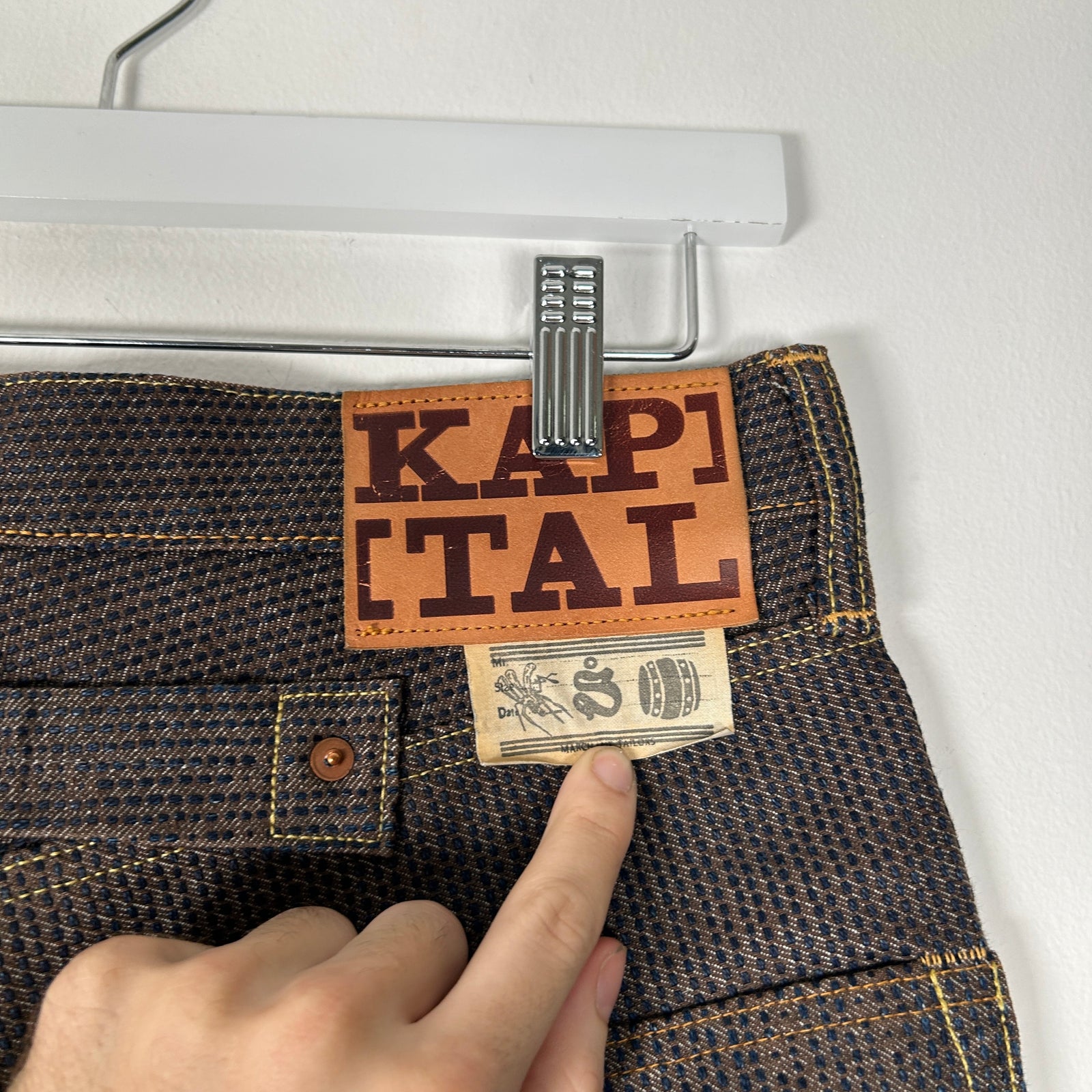 Kapital Brown Century Denim Size 34