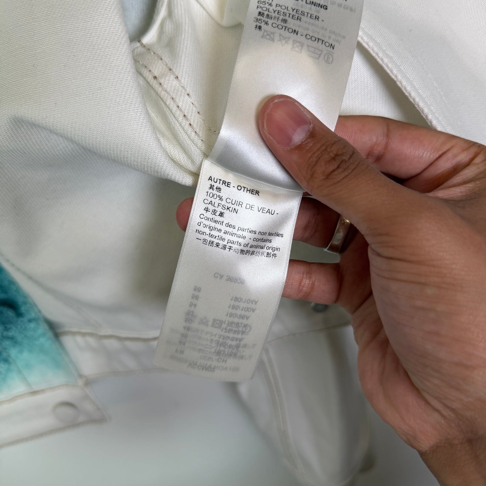 Louis Vuitton S23 Spray LV Denim Jacket