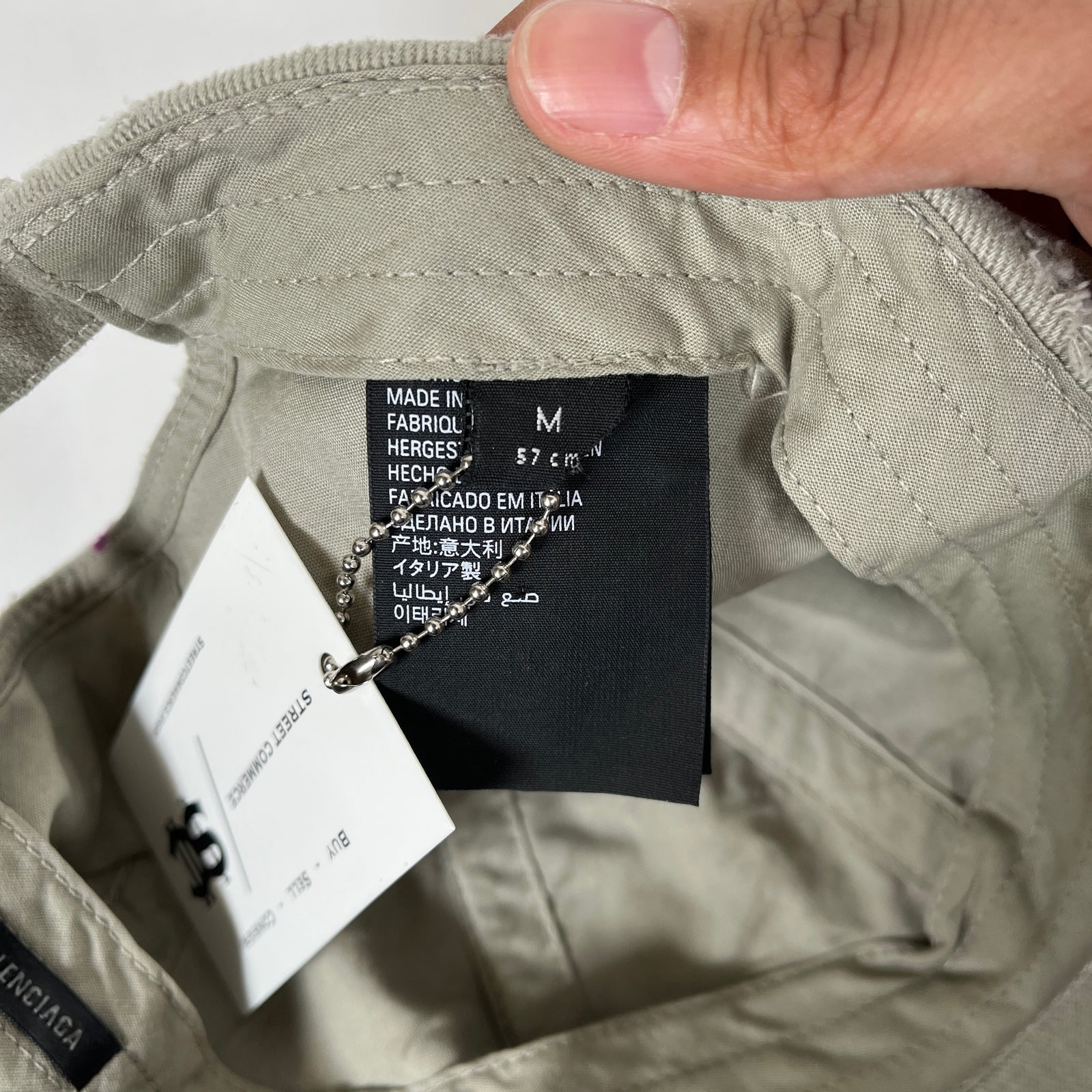 Balenciaga Dog Bite Tan Hat