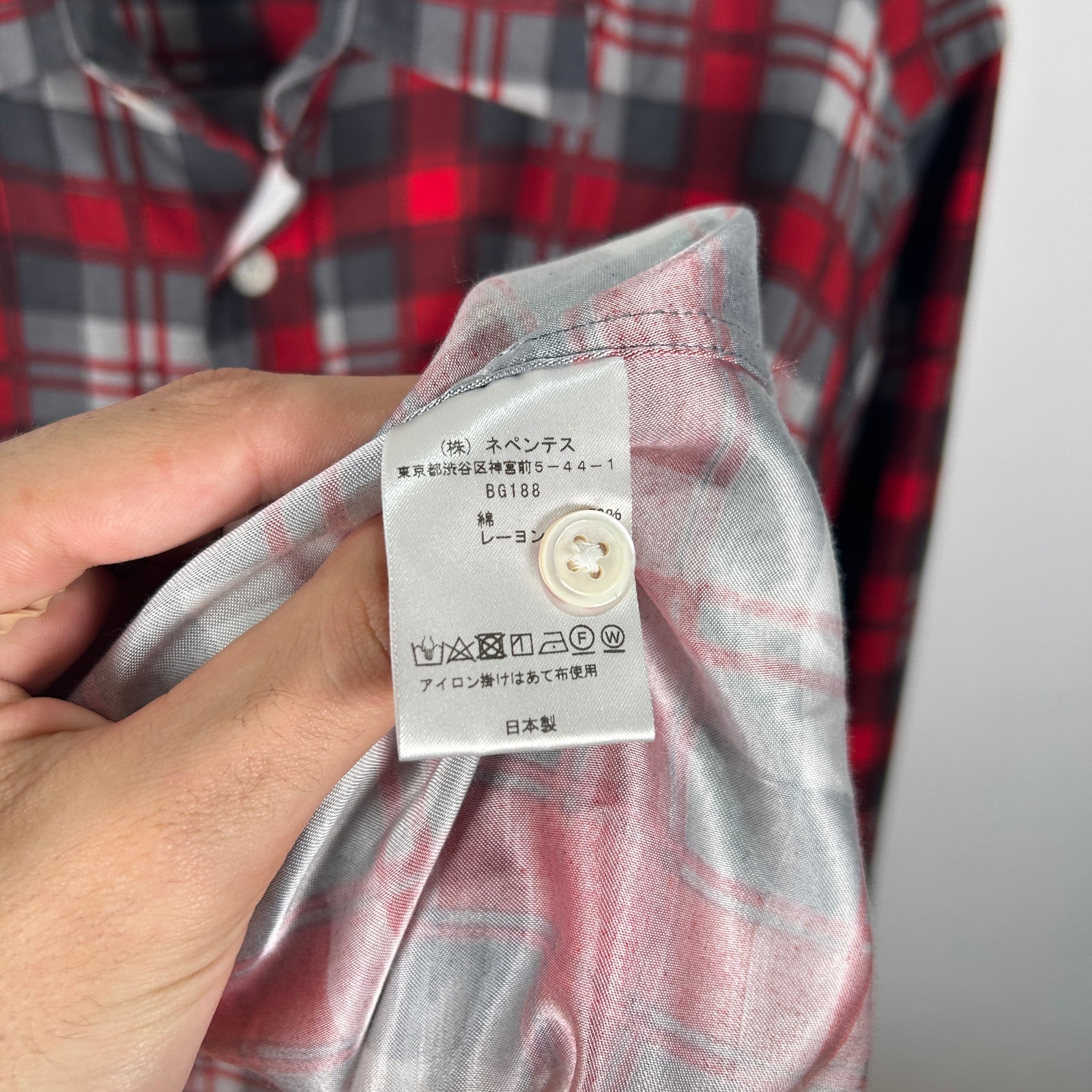 Needles Satin Lined Red Plaid Shirt Size XL