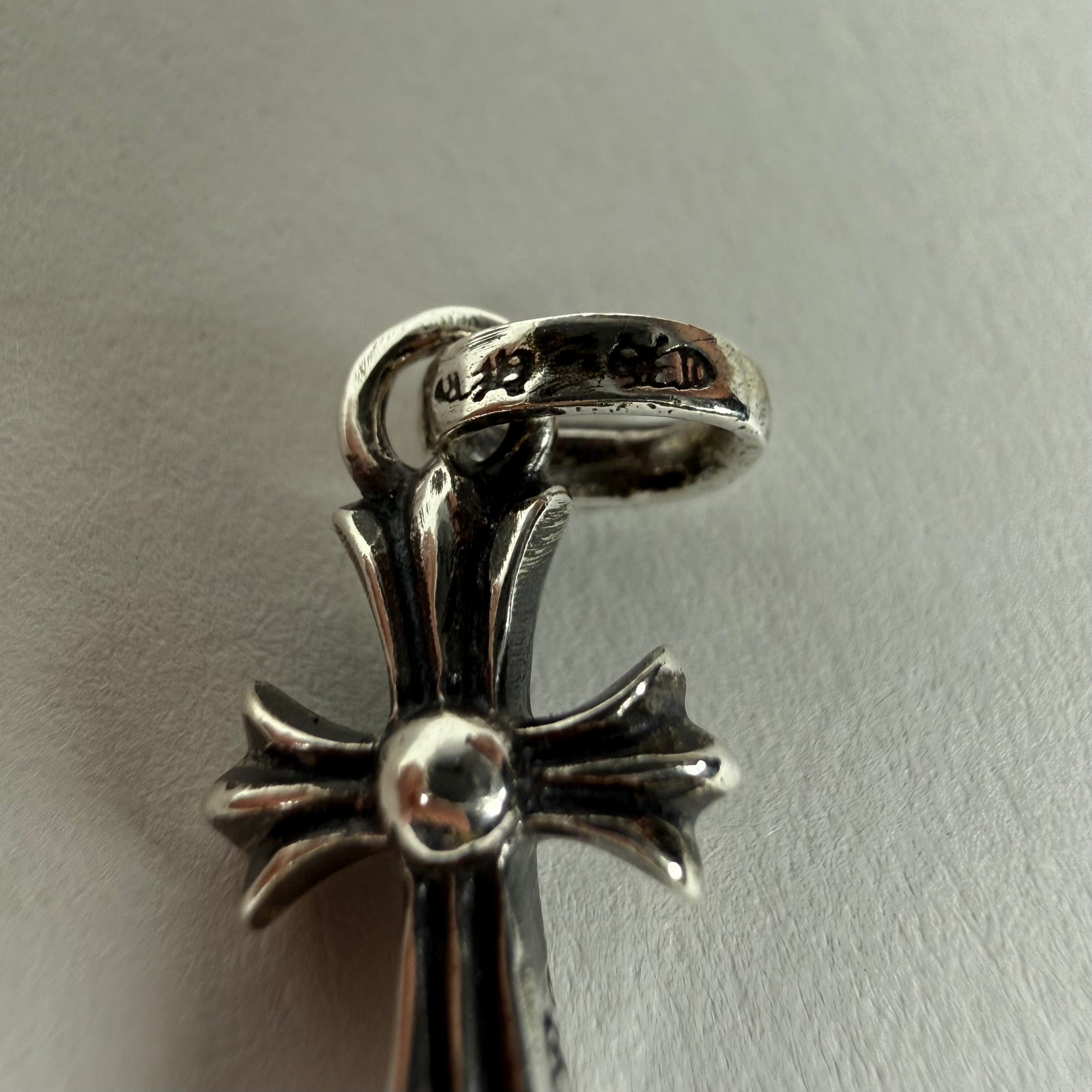 Chrome Hearts Silver 'Babyfat' Pendant