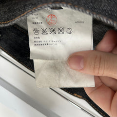 Comme Des Garcon 02AW Cuba Raw Denim Jeans Size 34