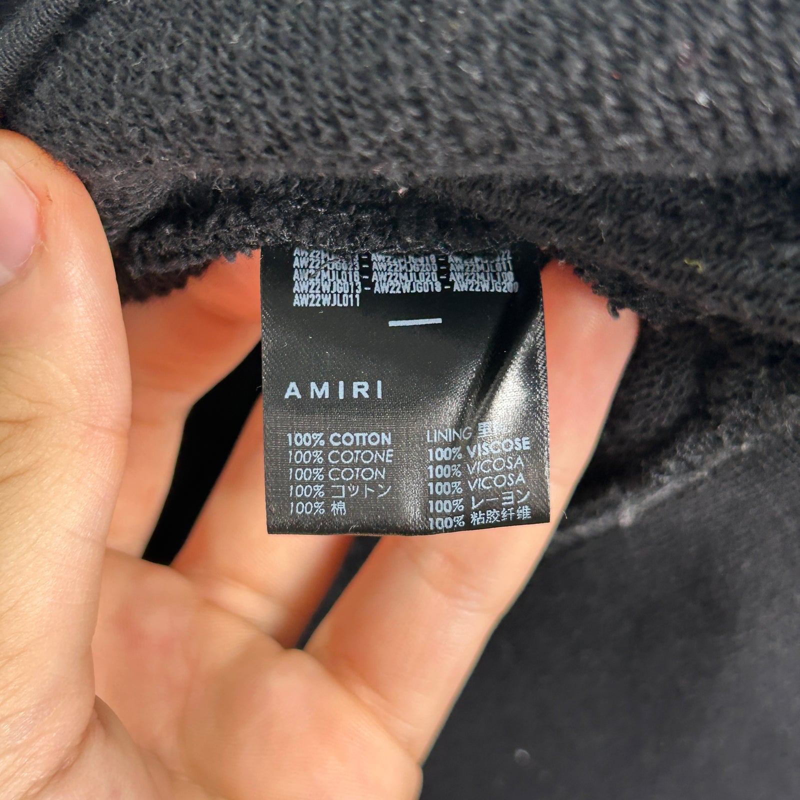 Amiri Black Logo Graphic Hoodie Size XS