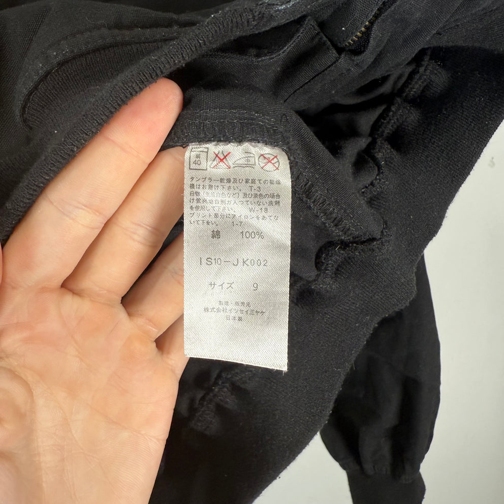 Issey Miyake Sport 'IS' Bomber Jacket Size S