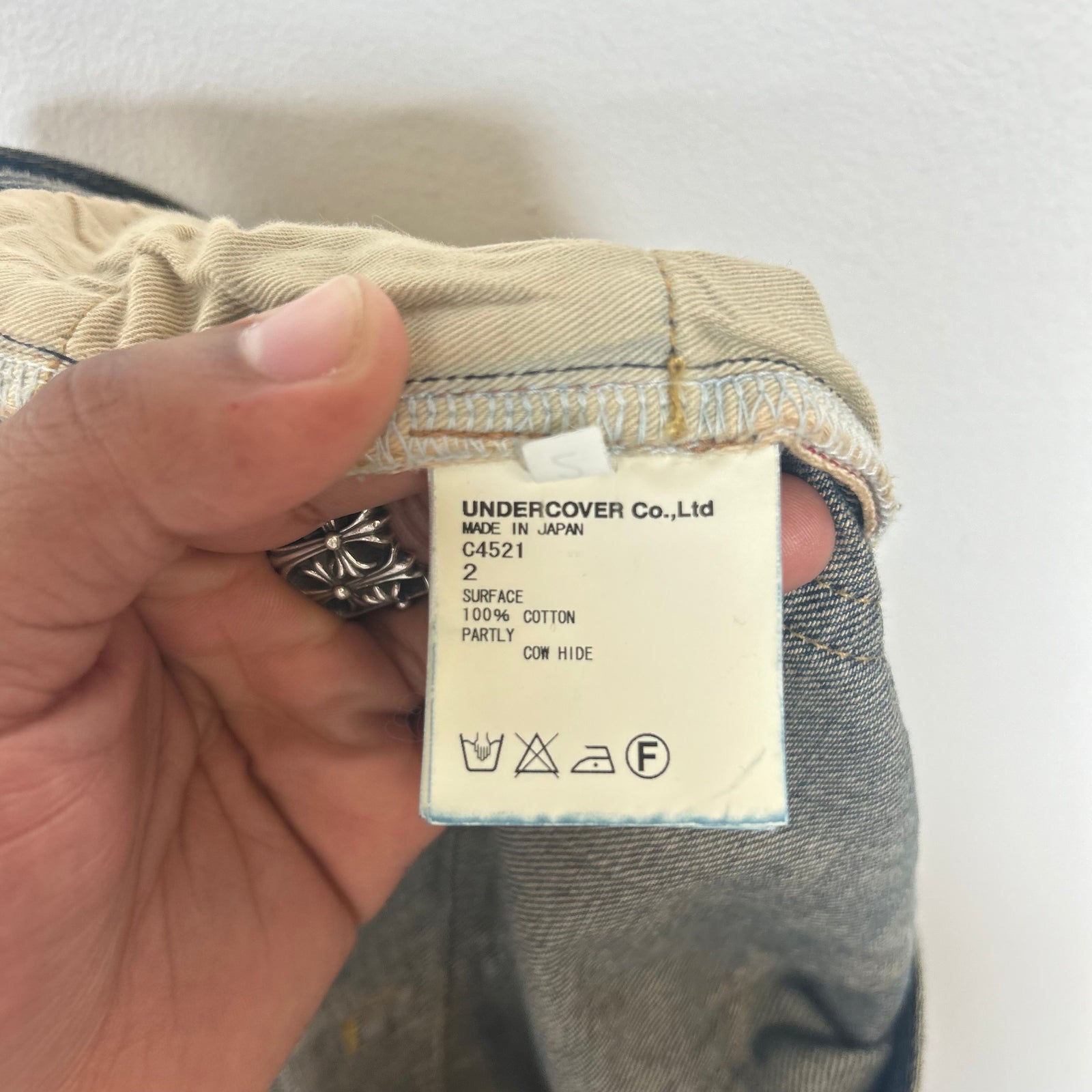 Undercover SS09 Neoboy Patti Smith Poem Jeans Size 2