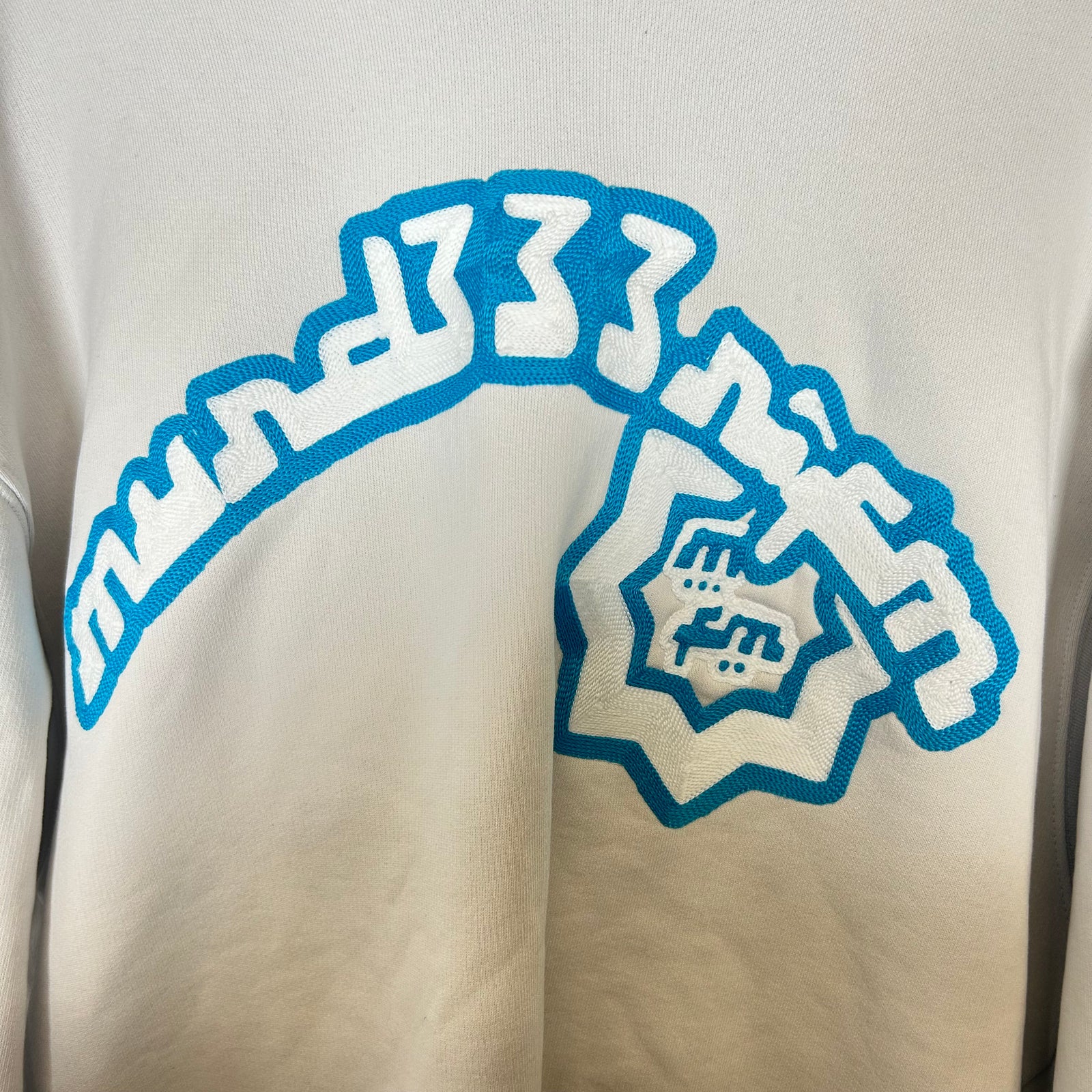 Murd333r.fm Blue/White Ice Billy Hoodie Size XL