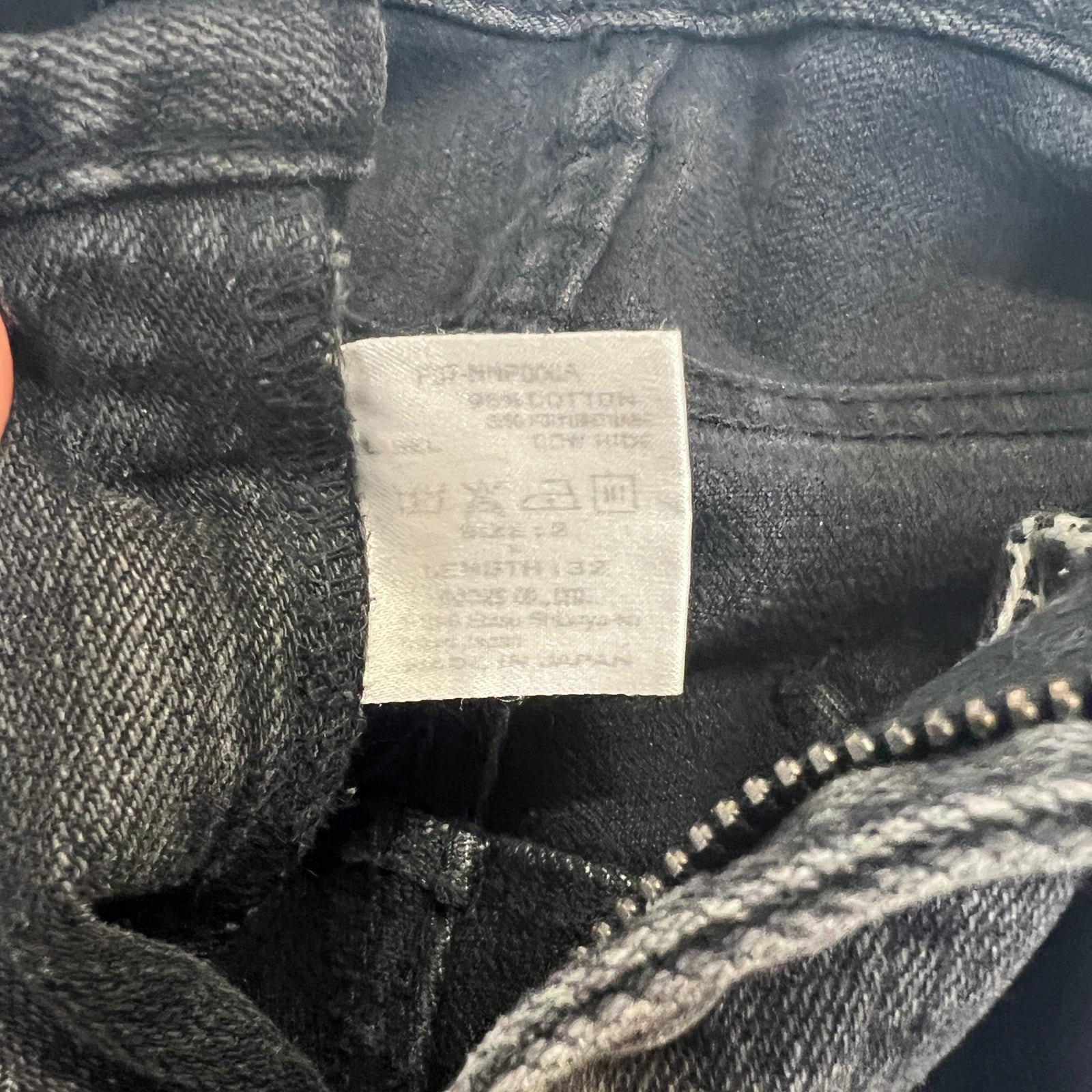 Number (N)ine Black Pain Denim Size 30