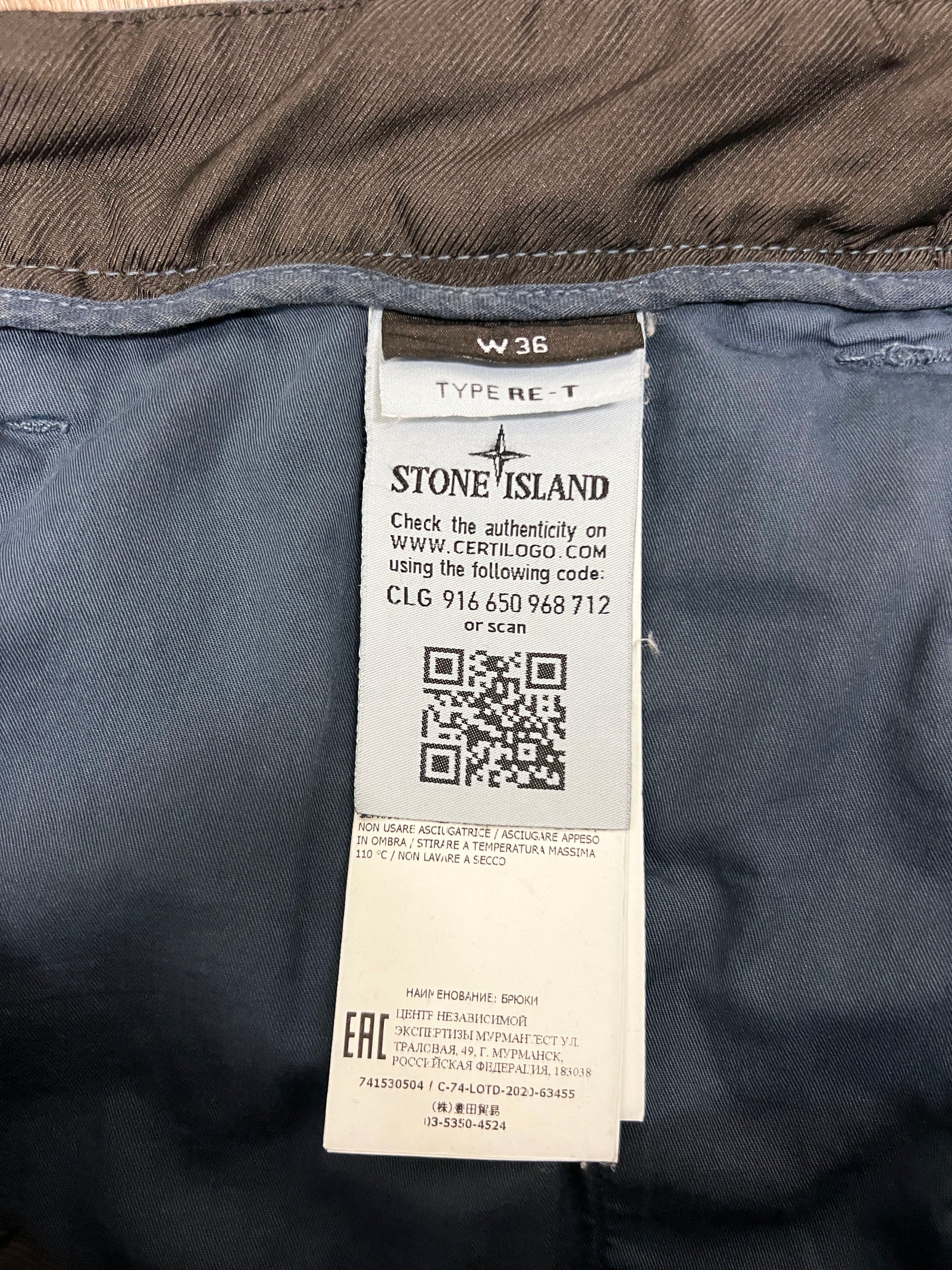 Stone Island Cargo Pants Size 36