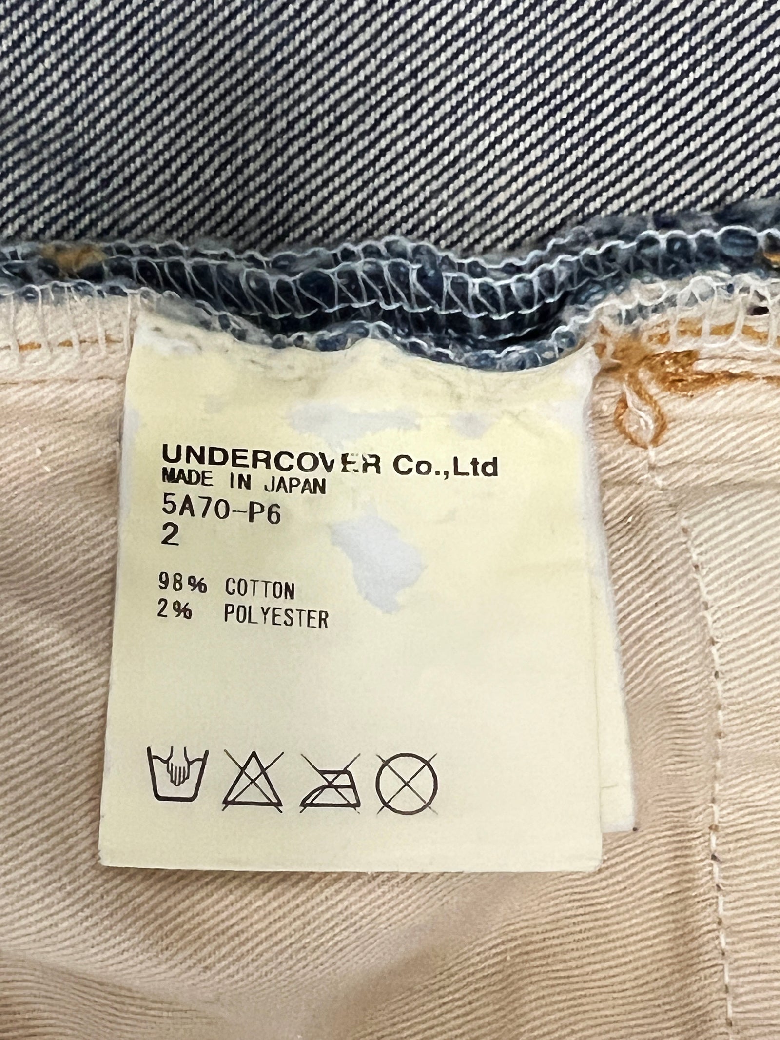 Undercover AW05 Jeans Size 29