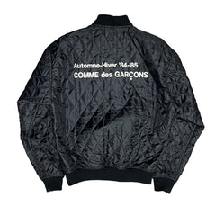 Comme Des Garcons 2016 Quilted Bomber Jacket Size Medium