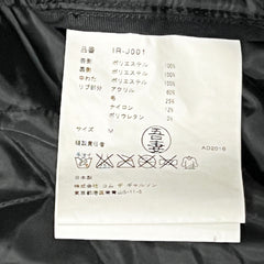 Comme Des Garcons 2016 Quilted Bomber Jacket Size Medium