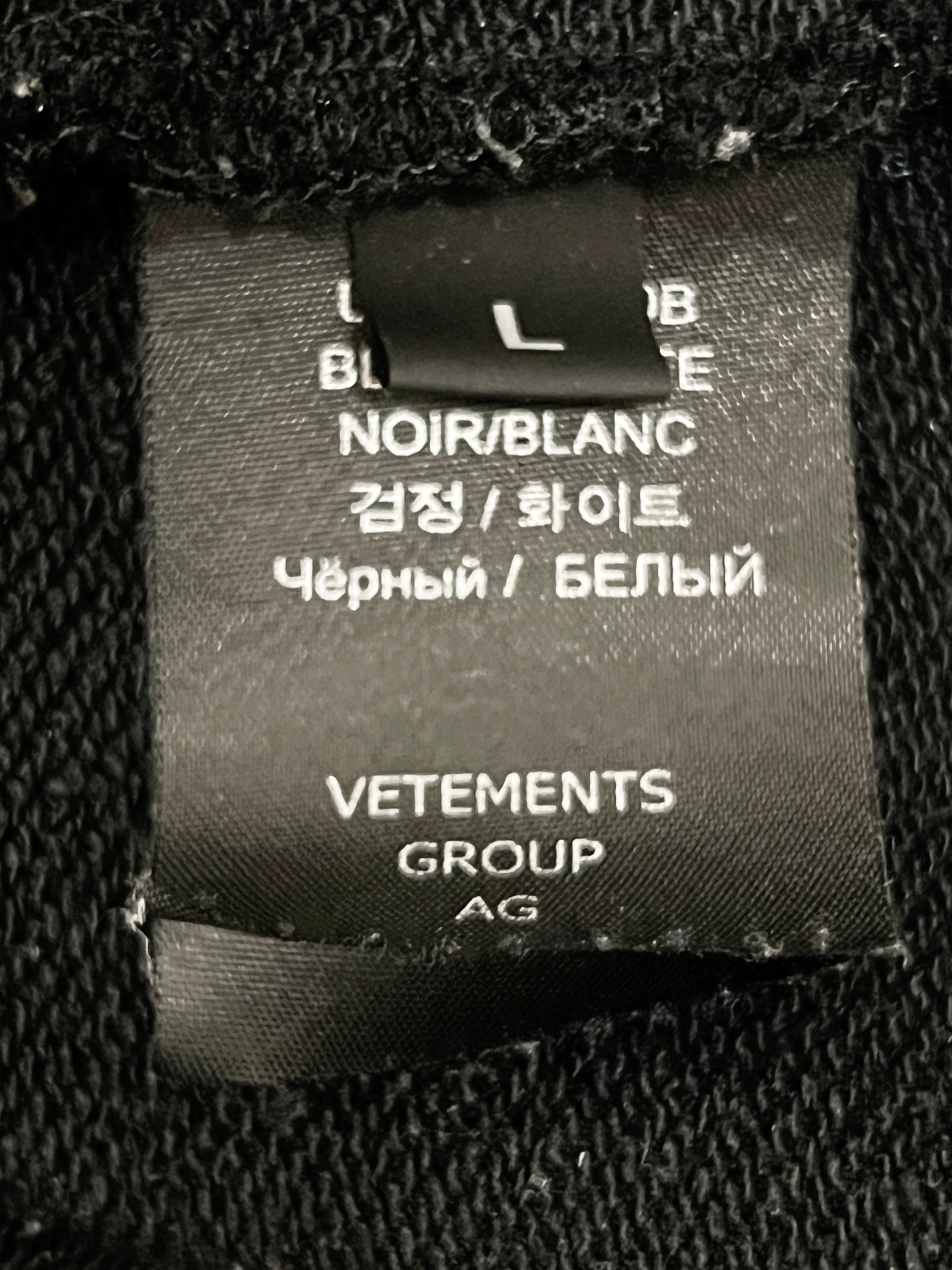 Vetements Gothic Logo Hoodie Size X-Large