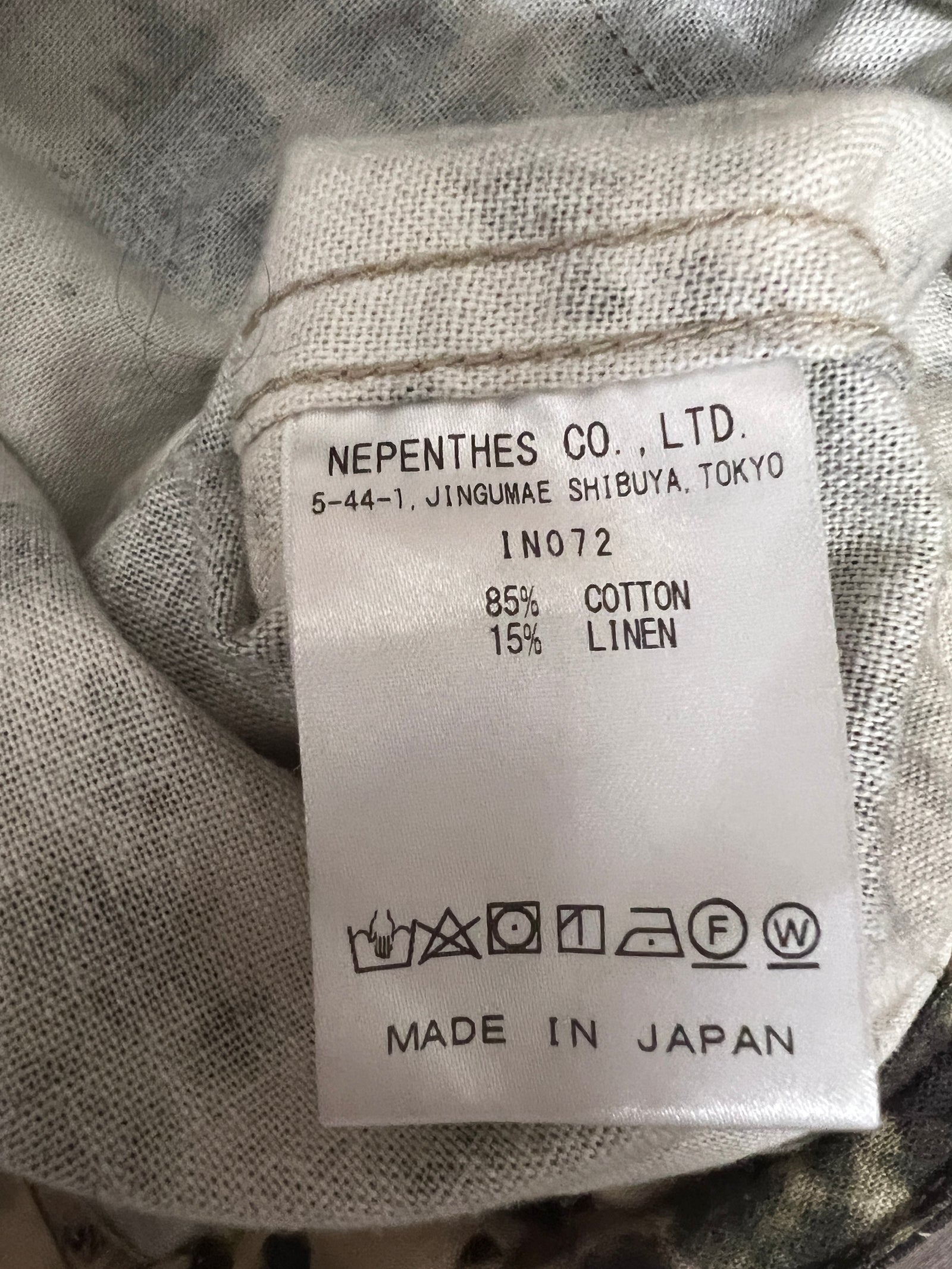 Needles H.D. Pants Camo Size X-Small