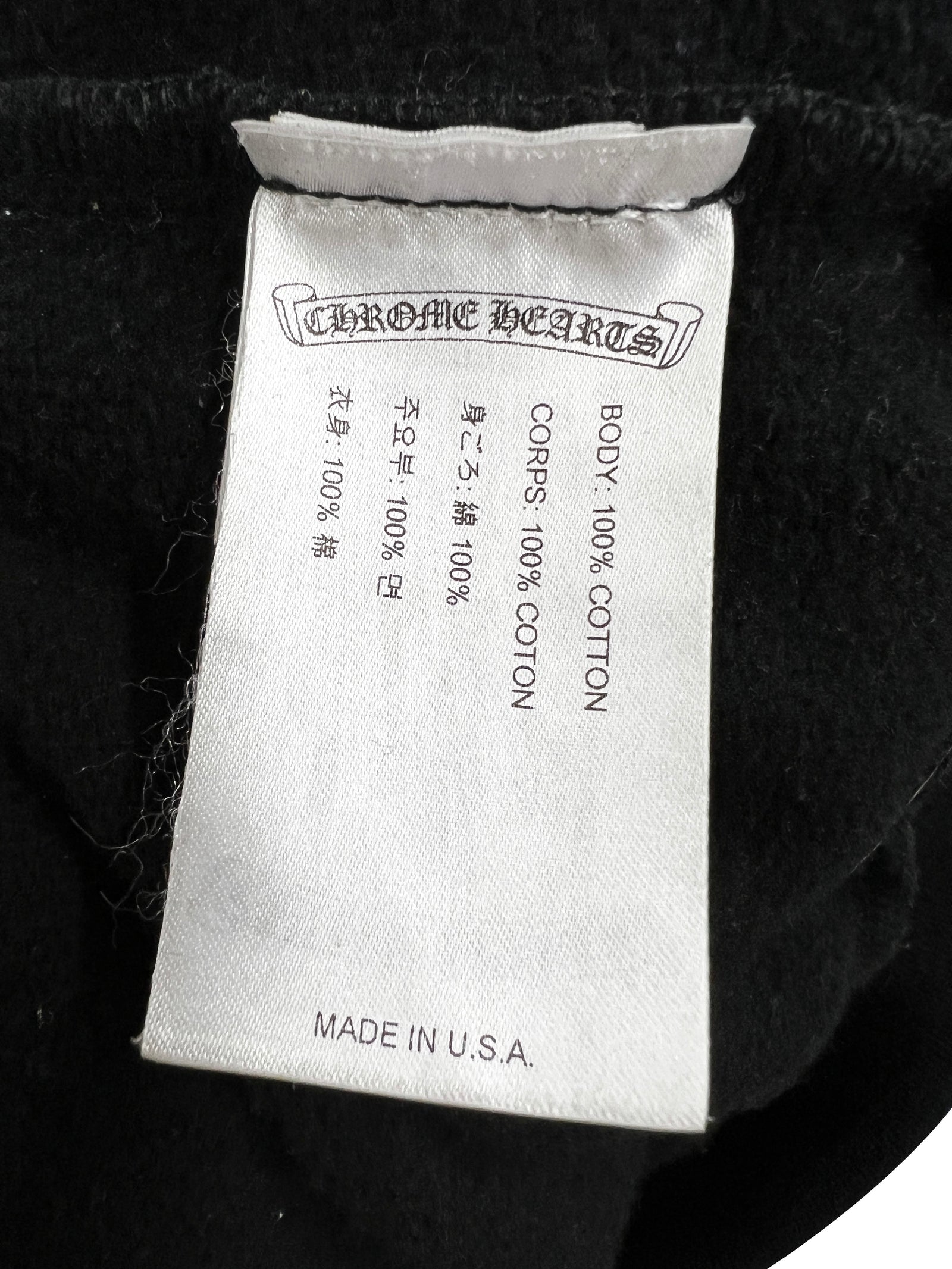 Chrome Hearts Hoodie Black Size Large