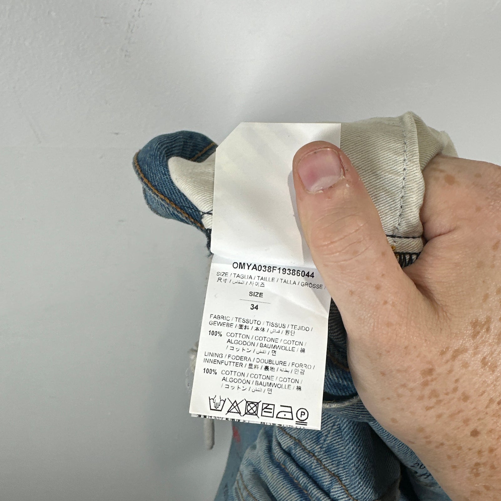 Off-White All Over Print Logo Jeans Size 34