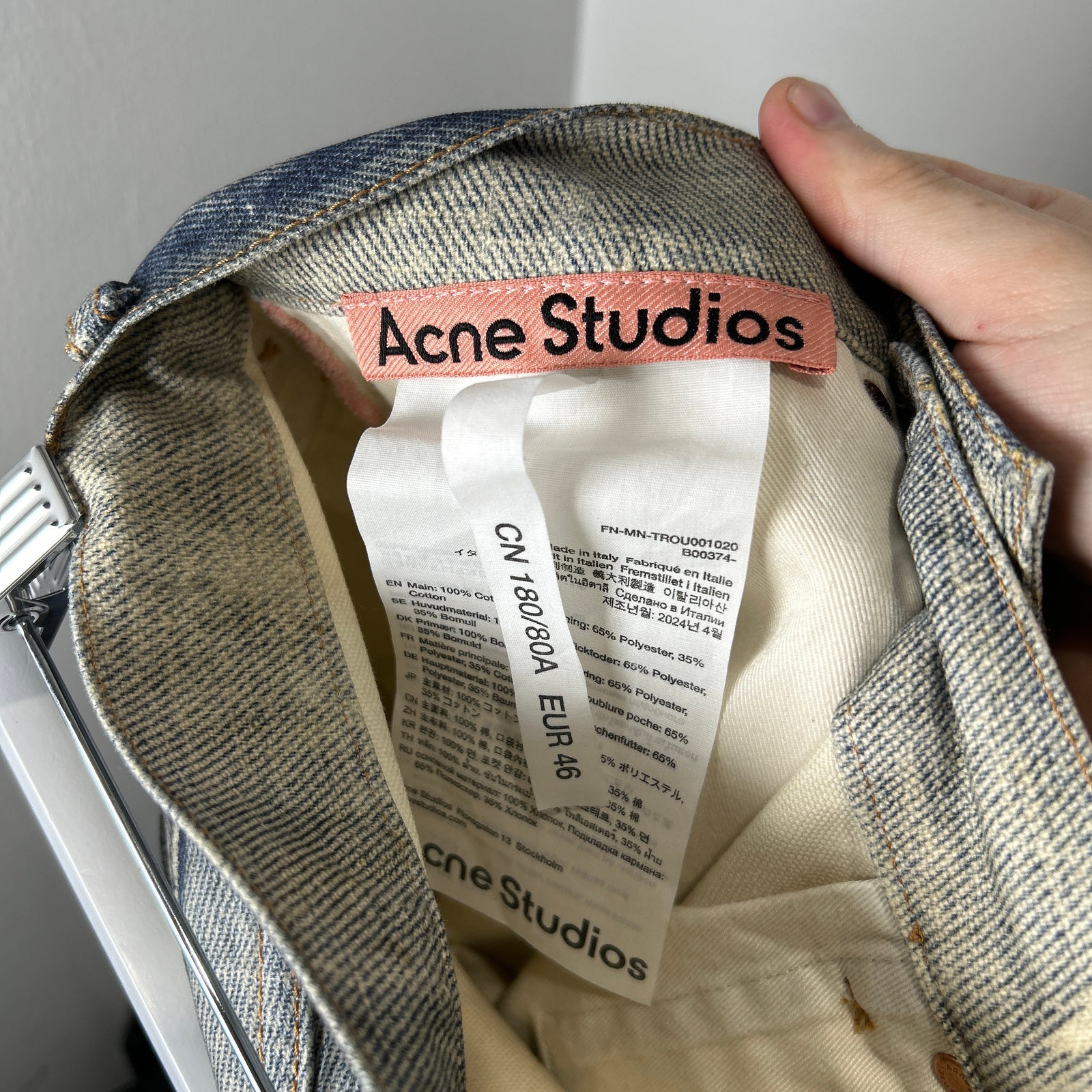 Acne Studios 1981 Keychain Trompe L'oeil Size 30