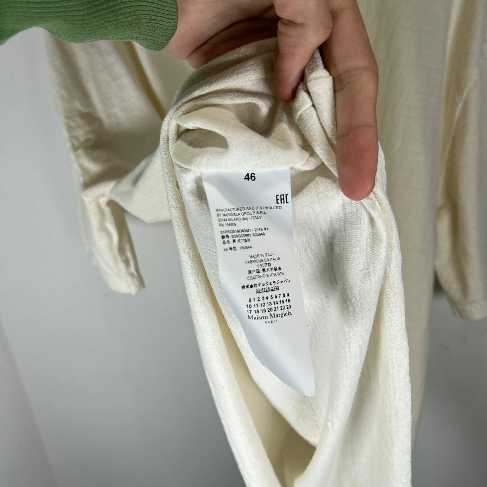 Maison Margiela Major Graphic Distressed White T-Shirt Size XL