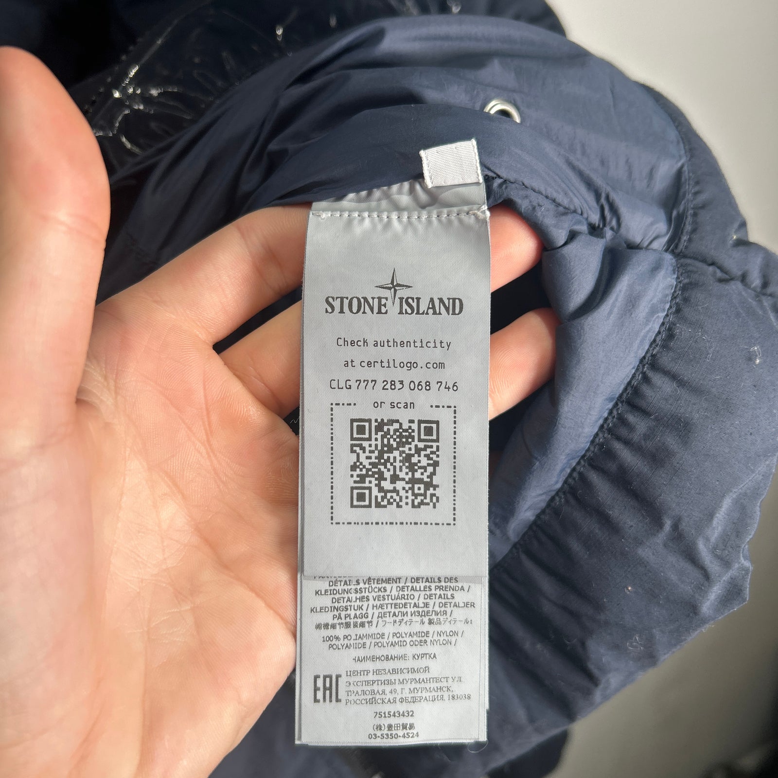 Stone Island Navy Down Puffer Size XL