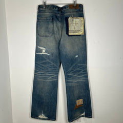 Birth of a Royal Child Patchwork Denim Jeans
