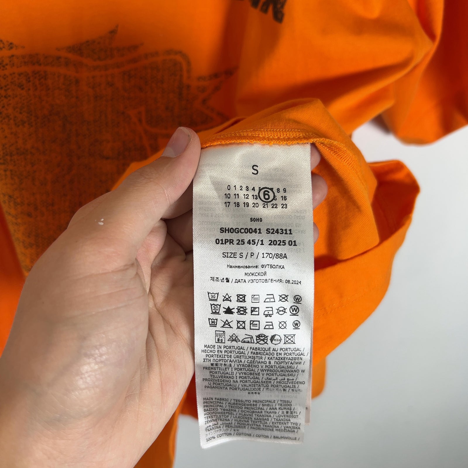 MM6 Maison Margiela 'Topaz' Graphic T-Shirt