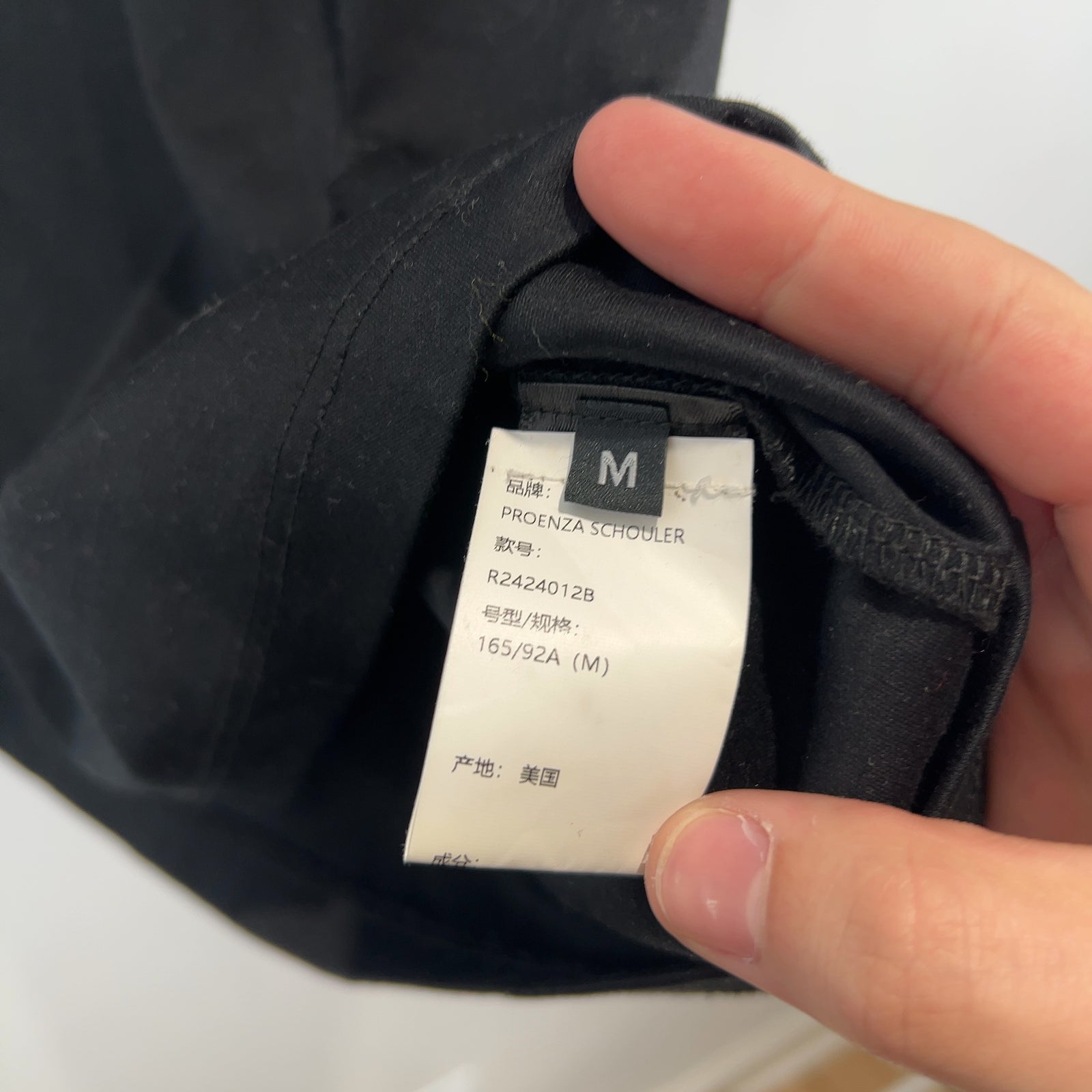 Proenza Schouler Logo T-Shirt