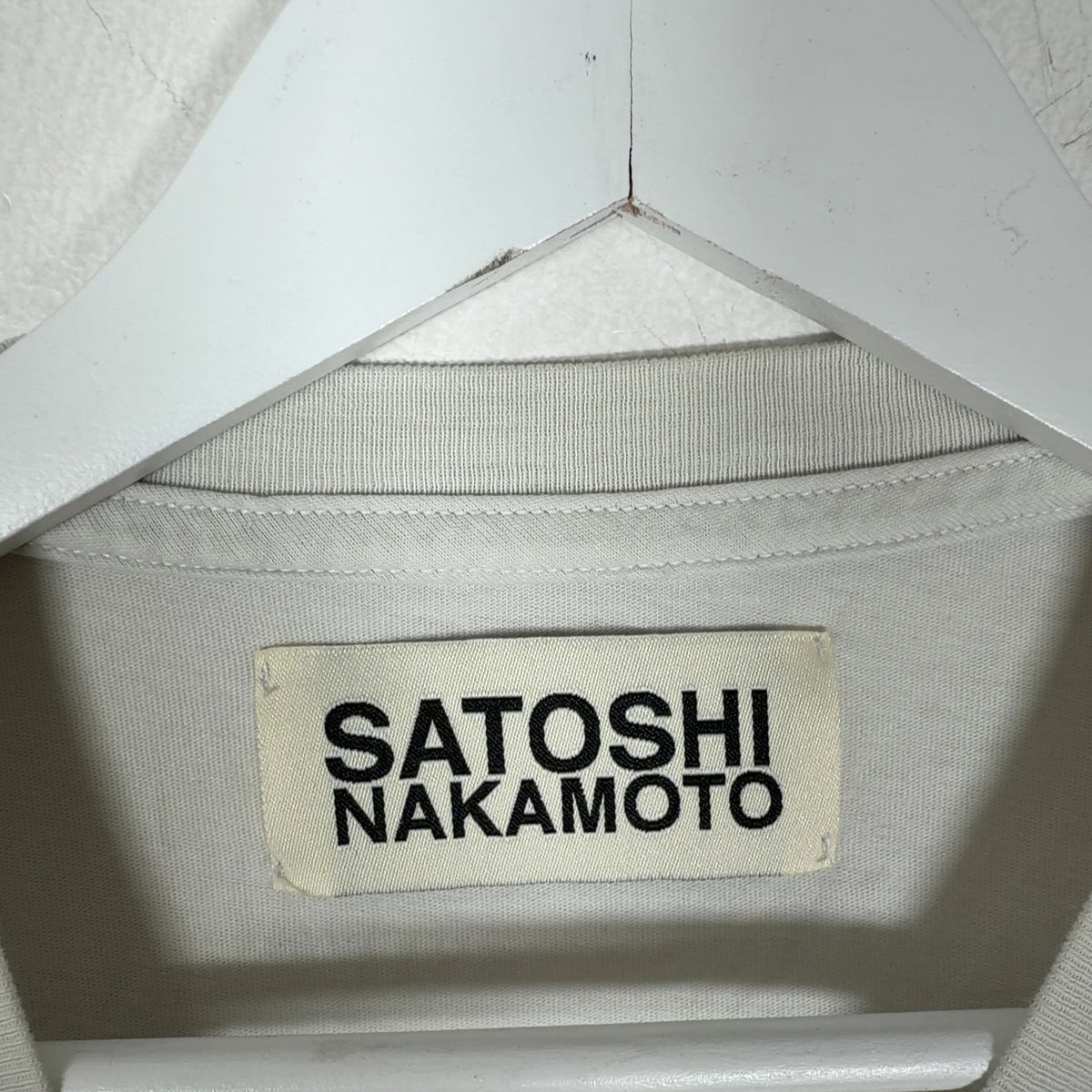 Satoshi Nakamoto Distressed Logo T-Shirt