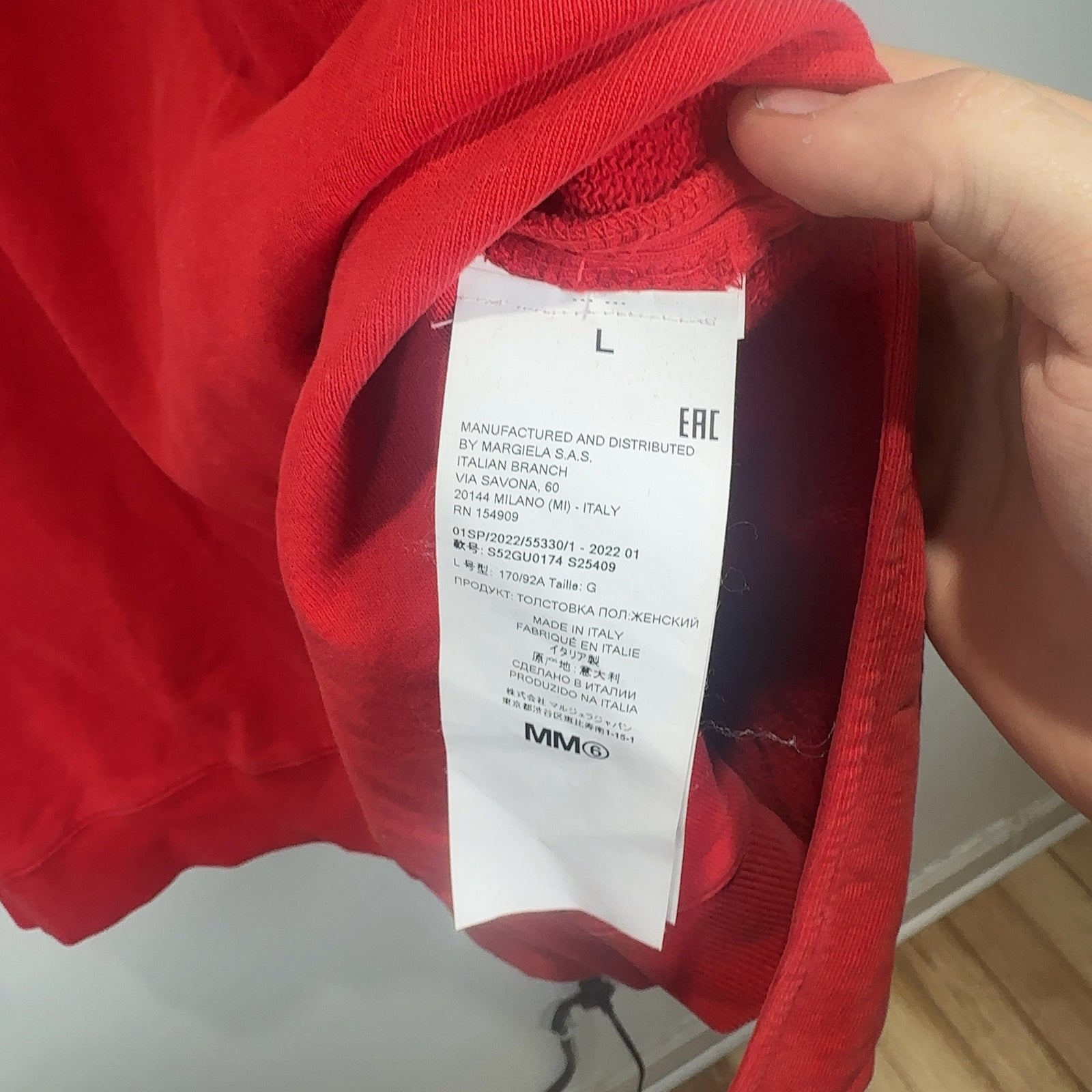 Maison Margiela MM6 Red Logo Poncho Hoodie Size L
