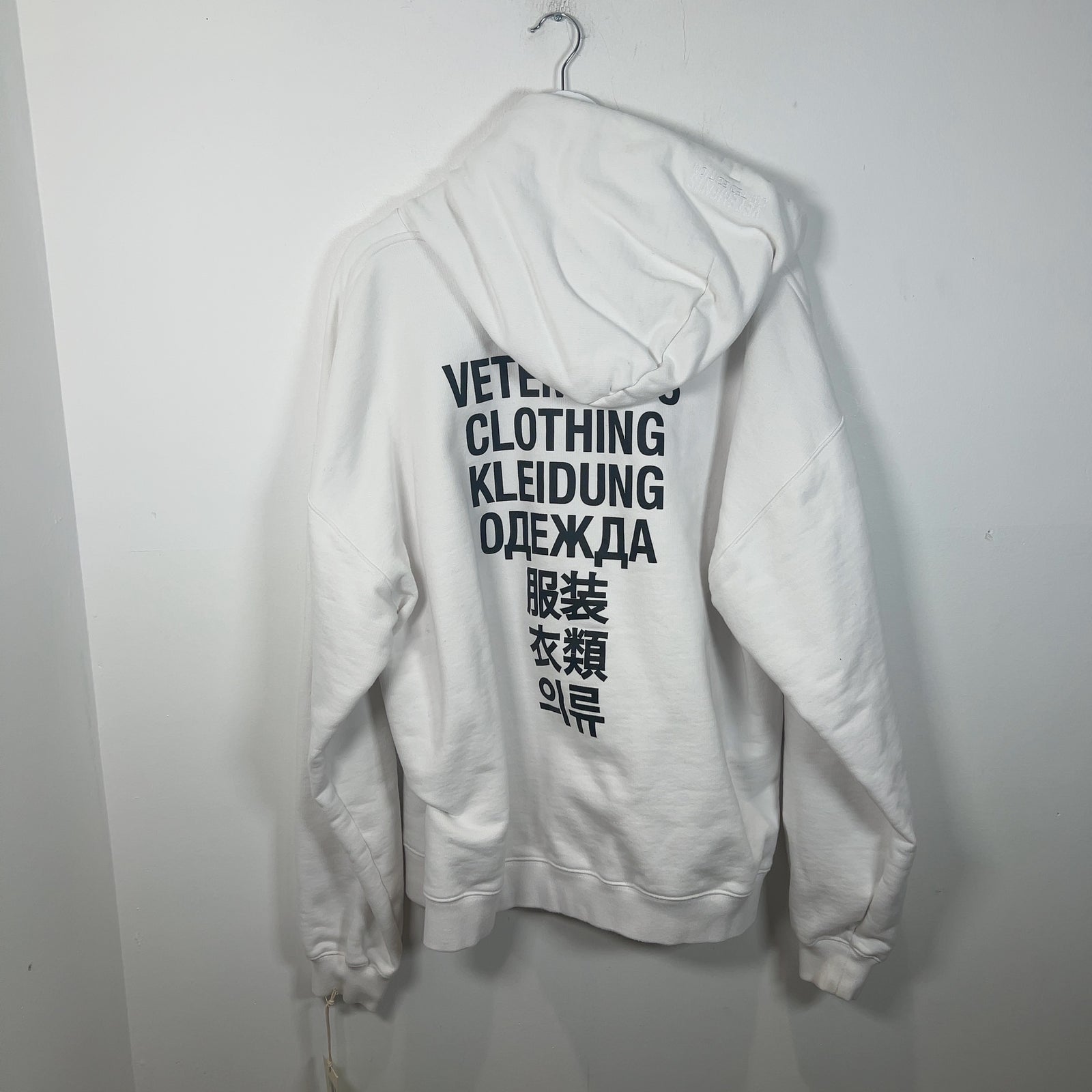 Vetements 'Languages' Hoodie