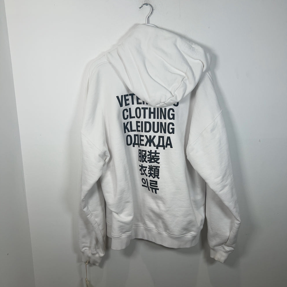 Vetements 'Languages' Hoodie