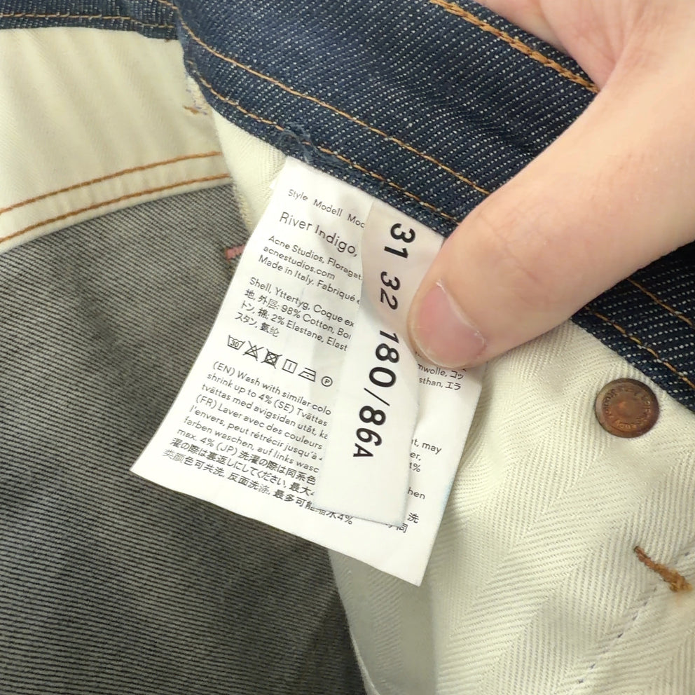Acne Studios Straight Leg Denim Jeans