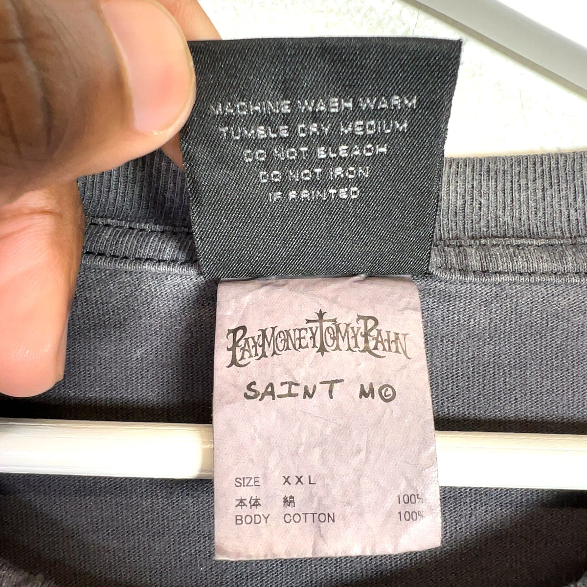 Saint Michael Vintage Stay Real T-Shirt