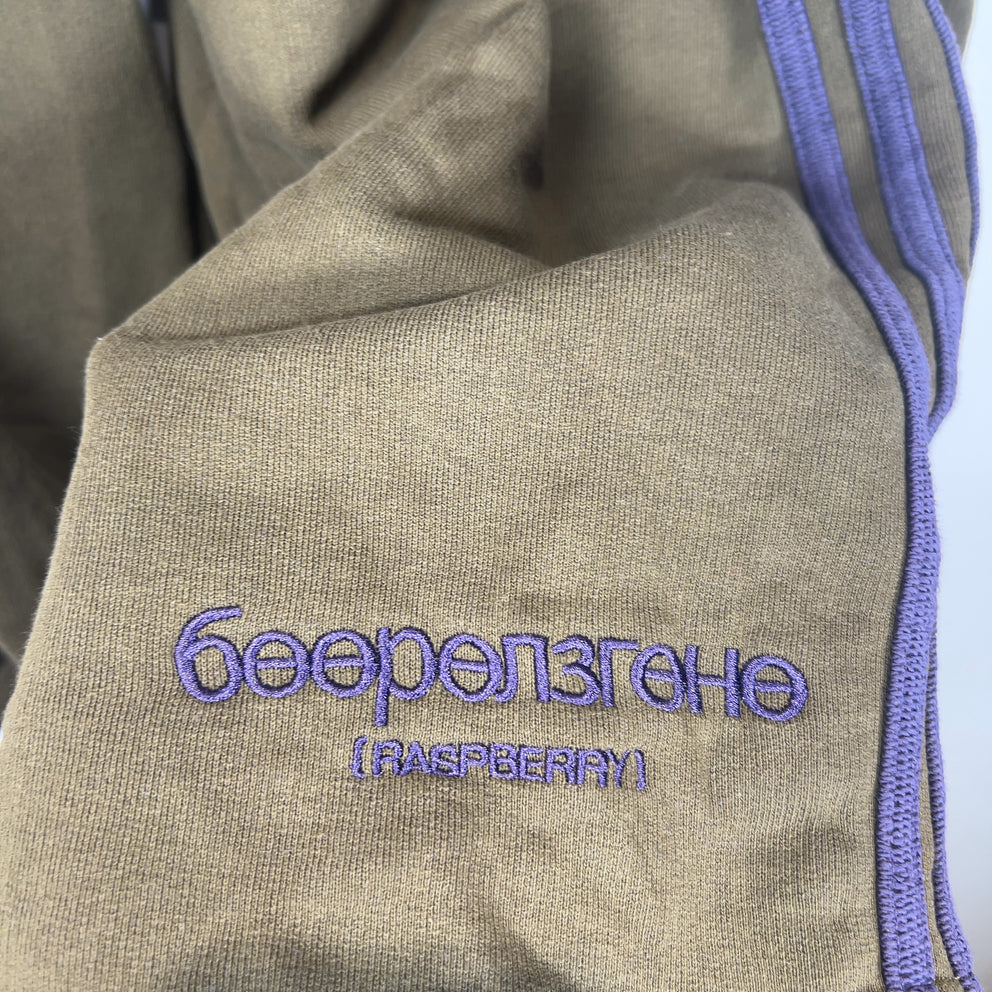 GV Gallery Raspberry Hills V2 Baggies 3/4 Sweat Shorts
