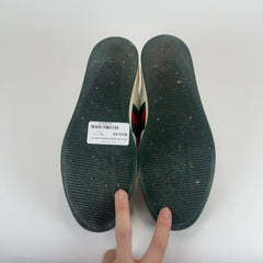 Gucci GG Striped Hightop Sneakers