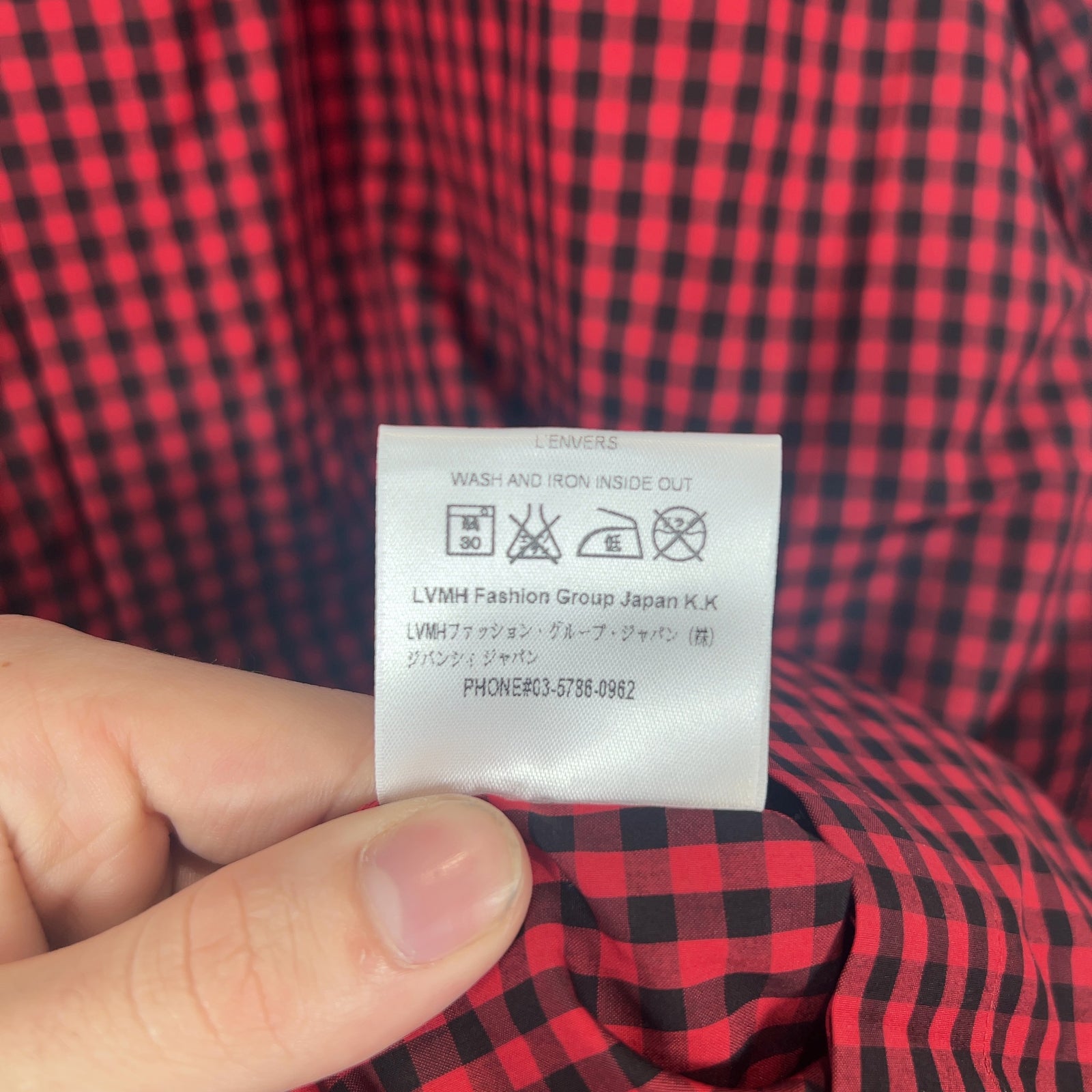 Givenchy SS17 Buffalo Check Star Shirt