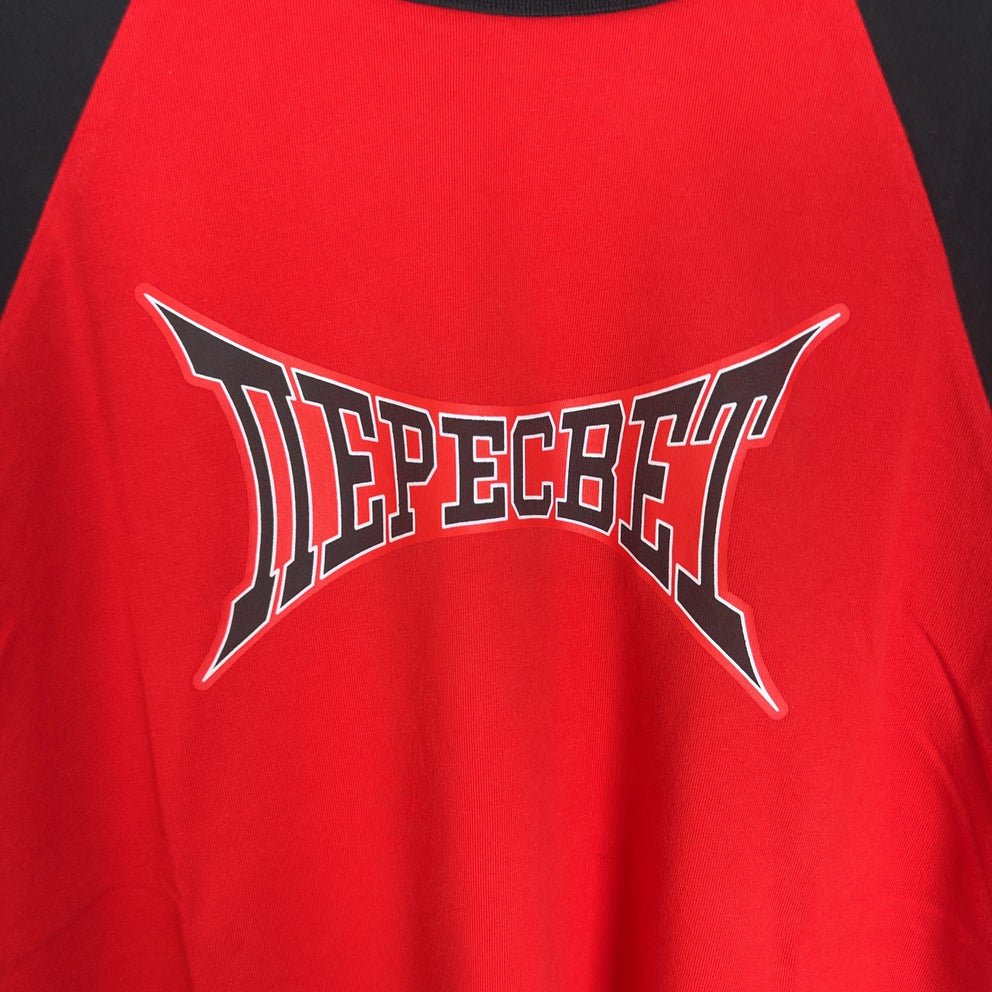 Gosha Rubchinskiy Oversized Graphic Logo T-Shirt