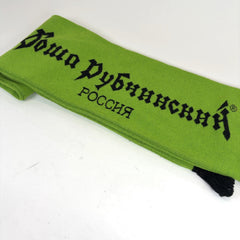 Gosha Rubchinskiy Neon Green Script Scarf