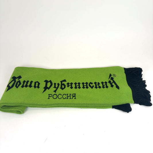 Gosha Rubchinskiy Neon Green Script Scarf